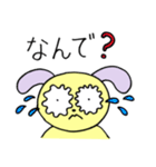 うさわんこの毎日ハッピースタンプ（個別スタンプ：32）