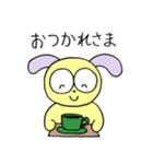 うさわんこの毎日ハッピースタンプ（個別スタンプ：36）
