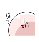 くさもち君スタンプ（個別スタンプ：1）
