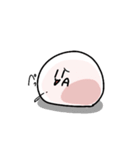 くさもち君スタンプ（個別スタンプ：2）