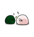 くさもち君スタンプ（個別スタンプ：4）
