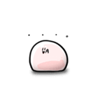 くさもち君スタンプ（個別スタンプ：13）