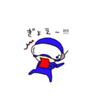 チャリンコ☆レンジャー 2（個別スタンプ：3）
