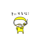 チャリンコ☆レンジャー 2（個別スタンプ：9）