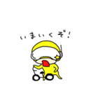 チャリンコ☆レンジャー 2（個別スタンプ：14）