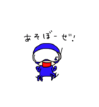 チャリンコ☆レンジャー 2（個別スタンプ：18）