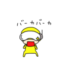 チャリンコ☆レンジャー 2（個別スタンプ：24）