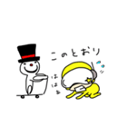 チャリンコ☆レンジャー 2（個別スタンプ：33）