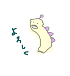 のんびりとした生き物たち 2（個別スタンプ：7）