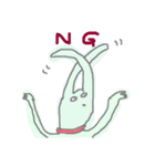 のんびりとした生き物たち 2（個別スタンプ：10）