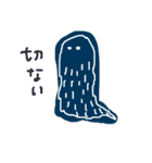 のんびりとした生き物たち 2（個別スタンプ：15）