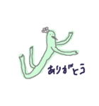 のんびりとした生き物たち 2（個別スタンプ：20）