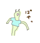のんびりとした生き物たち 2（個別スタンプ：22）