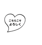 年末年始に使える吹き出しスタンプ✩*（個別スタンプ：14）