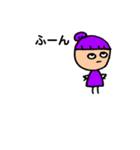 とにかく紫が好きな女の子（個別スタンプ：33）