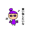 とにかく紫が好きな女の子（個別スタンプ：35）