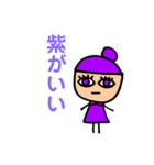 とにかく紫が好きな女の子（個別スタンプ：36）