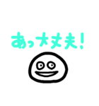 お餅のもちもちくんはおかしくなった（個別スタンプ：8）