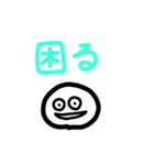 お餅のもちもちくんはおかしくなった（個別スタンプ：9）