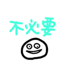 お餅のもちもちくんはおかしくなった（個別スタンプ：14）