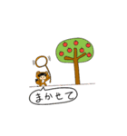 たぬたぬキッズ（個別スタンプ：3）