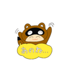 たぬたぬキッズ（個別スタンプ：13）