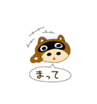 たぬたぬキッズ（個別スタンプ：15）