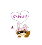 たぬたぬキッズ（個別スタンプ：19）