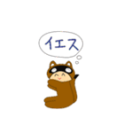 たぬたぬキッズ（個別スタンプ：25）