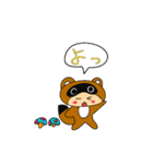 たぬたぬキッズ（個別スタンプ：28）