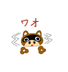 たぬたぬキッズ（個別スタンプ：29）