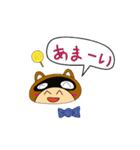 たぬたぬキッズ（個別スタンプ：31）