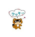 たぬたぬキッズ（個別スタンプ：40）