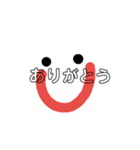 白言葉（個別スタンプ：9）