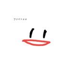 白言葉（個別スタンプ：14）