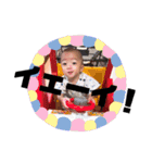 ～わが家の天使～（個別スタンプ：4）