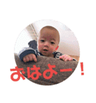 ～わが家の天使～（個別スタンプ：5）