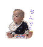 ～わが家の天使～（個別スタンプ：14）