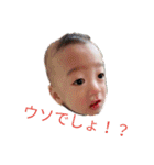 ～わが家の天使～（個別スタンプ：24）
