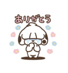 犬田くんスタンプ（個別スタンプ：2）