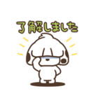 犬田くんスタンプ（個別スタンプ：4）