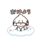 犬田くんスタンプ（個別スタンプ：6）