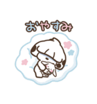 犬田くんスタンプ（個別スタンプ：7）