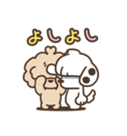 犬田くんスタンプ（個別スタンプ：8）