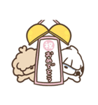 犬田くんスタンプ（個別スタンプ：10）