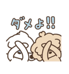犬田くんスタンプ（個別スタンプ：12）