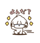 犬田くんスタンプ（個別スタンプ：15）