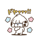 犬田くんスタンプ（個別スタンプ：16）