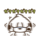 犬田くんスタンプ（個別スタンプ：17）