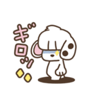 犬田くんスタンプ（個別スタンプ：18）